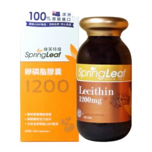 綠芙特級 卵磷脂膠囊