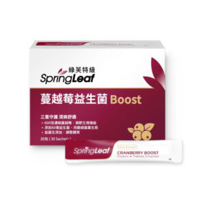 綠芙特級 蔓越莓益生菌